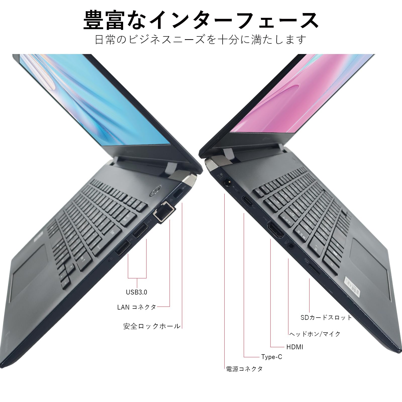 Amazon.co.jp: 【整備済み品】ノートパソコン G83 13.3インチ フルHD